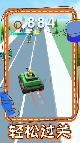 追风极速赛车手 1.0.3  4