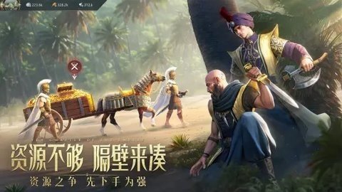 万乘之国b服 1.0.5 _最新版 1
