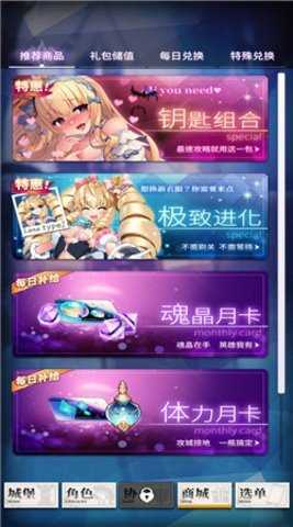 天下布魔工口服 v1.16.3-erolabs 安卓版 2