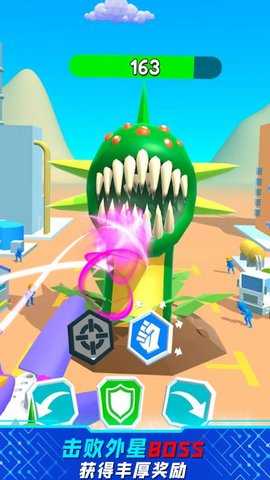 机甲风云 0.97  4