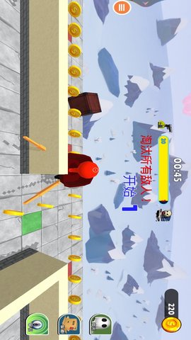 怪兽军团 1.0  3