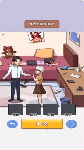 动动你脑瓜 2024.03.29  1