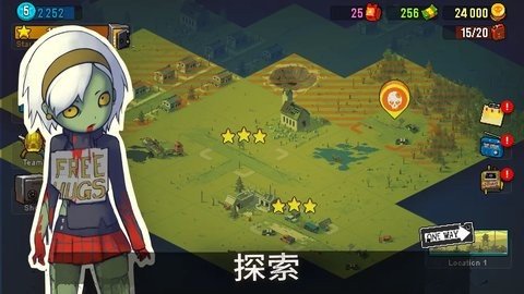 死亡突围僵尸战争 4.0.2  1
