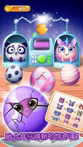 真实模拟宠物 1.0.0  2