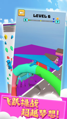 赛道跑酷侠 2.0.0  2