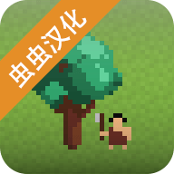 领土战争