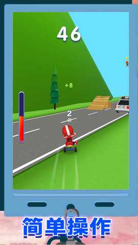 极限超车模拟 1.0.3  3