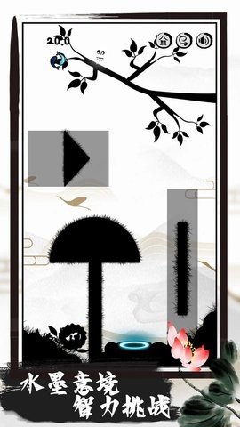 花开树下 1.0.0 最新版 2
