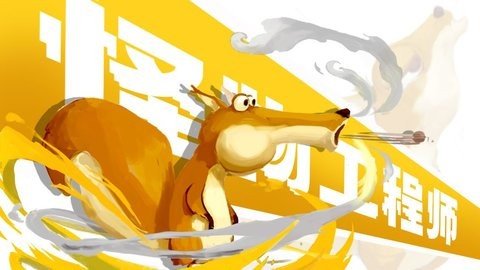 怪物工程师 3.0.0 安卓版 2