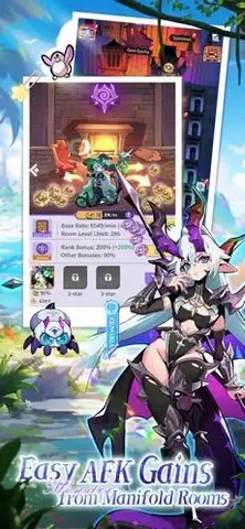 炼金大魔王国际服 1.06.26 安卓版 3
