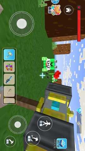 彩色爆破世界 1.0  1