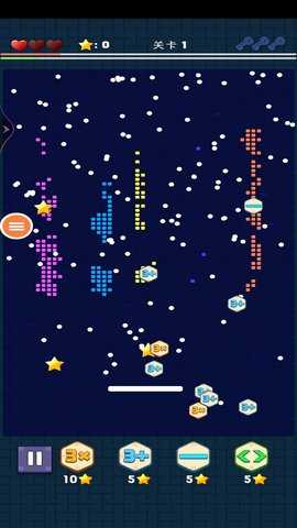 减压消消消 1.0  3