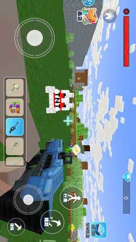 彩色爆破世界 1.0  2