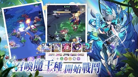 炼金大魔王 1.06.26 最新版 2