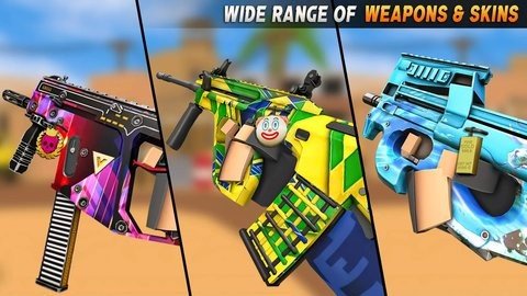 多发枪FPS 1.5 安卓版 2