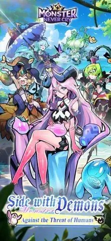 炼金大魔王国际服 1.06.26 安卓版 2