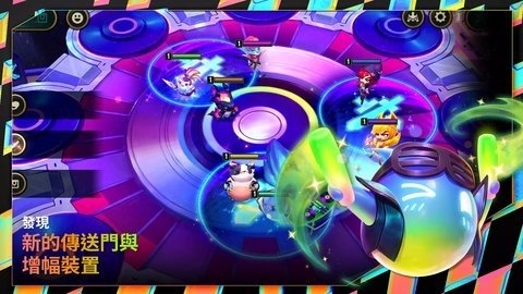 云顶之弈台服 14.7.5715678 最新版 3