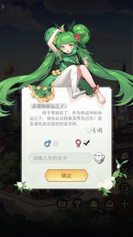 天天爱滁州麻将  免费安卓版 2