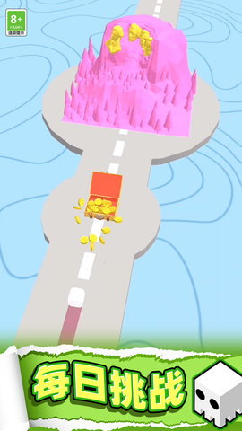 画线求生3D 01.240403.03  2