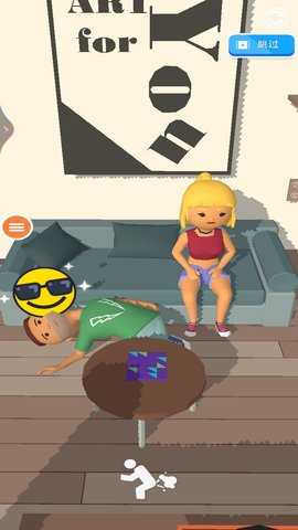 愉快的放屁 1.0  3