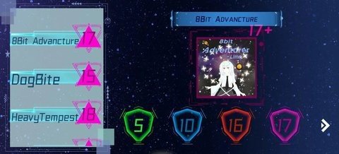 EilansDexy 1.1 最新版 2