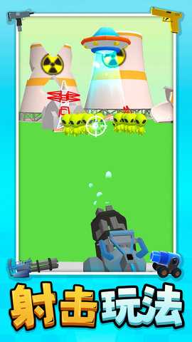 我是狙击小能手 1.0.0  4