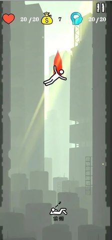 就叫它一天 1.0.1 安卓版 2