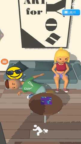 愉快的放屁 1.0  2