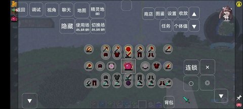 我的世界宝可梦模组 1.0 安卓版 1