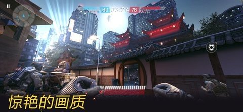 战争前线 4.1.6 最新版 1