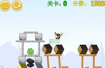 我的鸟指导版 4.0 安卓版 2