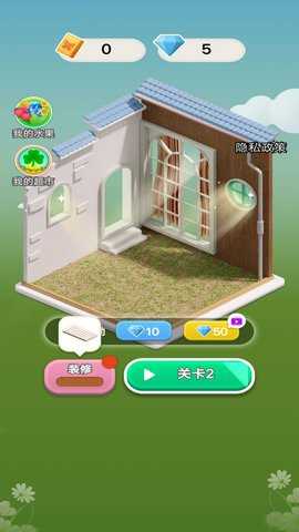 花园消消消 1  1