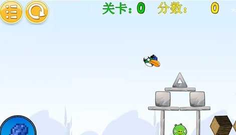 我的鸟指导版 4.0 安卓版 3