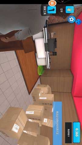 天天开超市 1.0  3