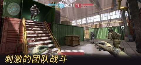战争前线 4.1.6 最新版 2