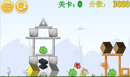 我的鸟指导版 4.0 安卓版 1