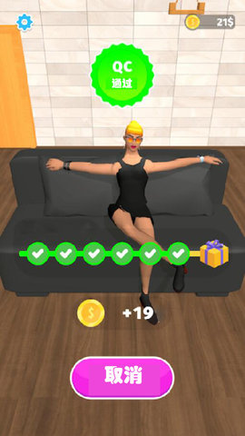 迷你手工艺 1.0.1  3