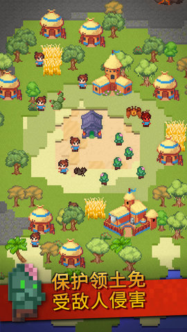 神游戏模拟器 1.0.0  4