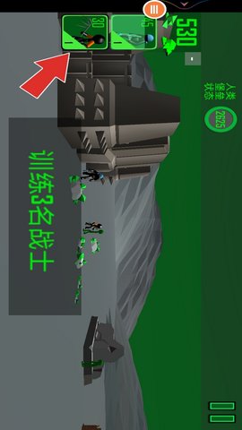 火柴人神话战场 1.0  3