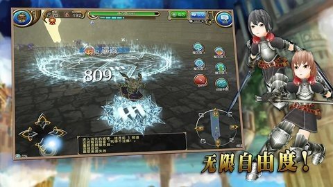 托拉姆物语 4.0.45 最新版 4