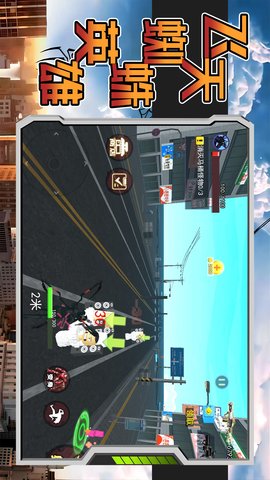 飞天蜘蛛英雄 1.0  4