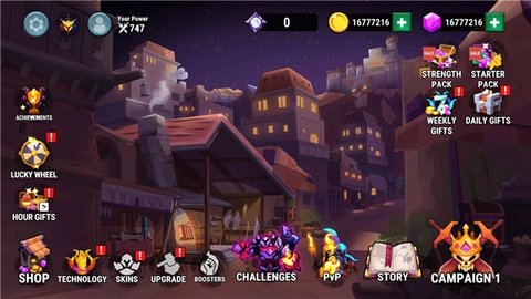 火柴人之战权力之杖破解版 1.11.5 安卓版 1