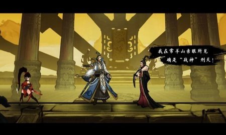 九黎 2.0.2.10 最新版 2