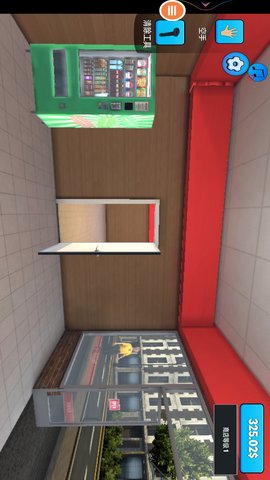 超市大赢家 1.0  1