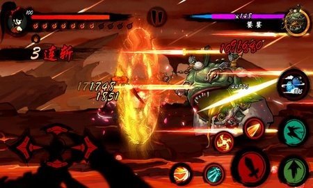 九黎 2.0.2.10 最新版 3