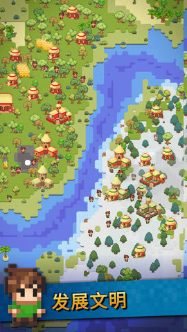 神游戏模拟器 1.0.0  2