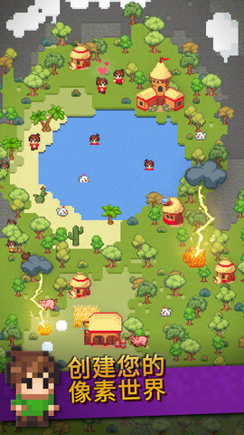 神游戏模拟器 1.0.0  1