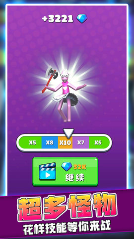 模拟战争游戏 1.0.6  3