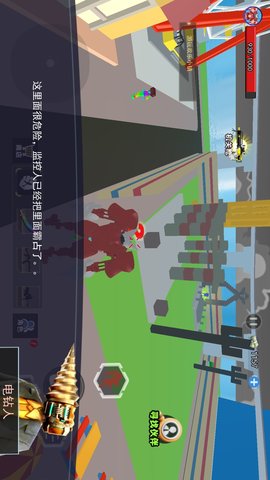 泰坦钻头人 1.0  2