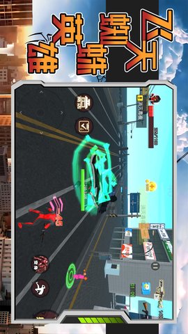 飞天蜘蛛英雄 1.0  2